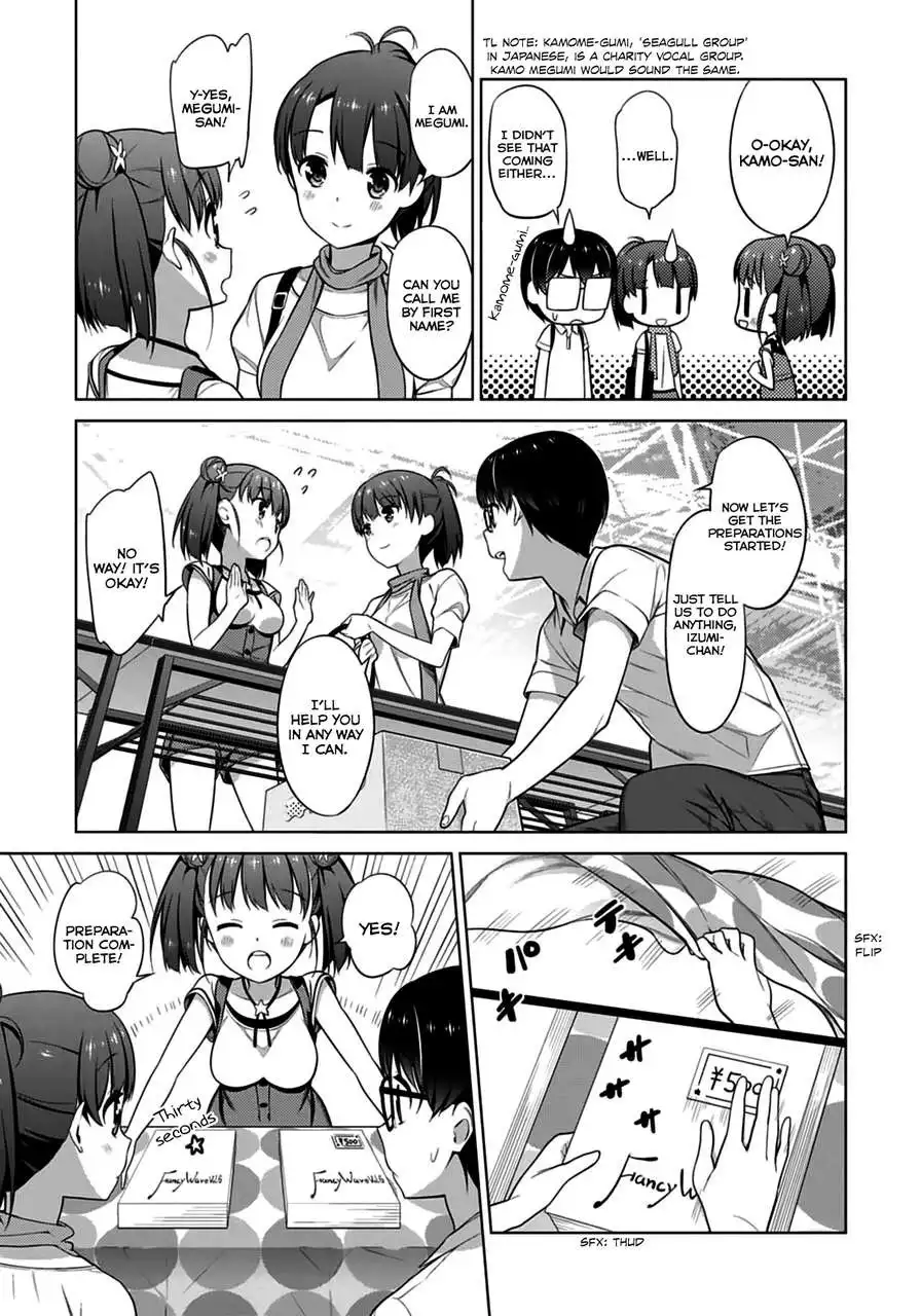 Saenai Kanojo (Heroine) no Sodatekata Chapter 13 18